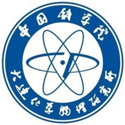 大连化学物理研究所