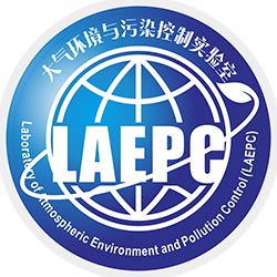 大气环境与污染控制实验室