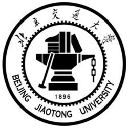 北京交通大学